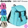 �ǥ��졼�� ���å� ���å� ���ɥ��� M������(20L) ���٤�5�� decorate Choose(���塼��) DMS-087