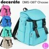 �ǥ��졼�� ���å� ���å� ���ɥ��� L������(25L) ���٤�5�� decorate Choose(���塼��) DMS-087