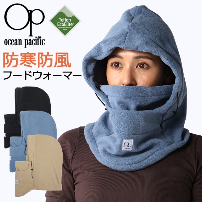 UNDERCOVER フリース素材フード付きネックウォーマー UNDERCOVER フリース素材フード付きネックウォーマー ra-029_1.jpg