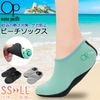 Ocean Pacific �ӡ������å��� ���å� ��ǥ����� ��� #515918 SS��������LL������