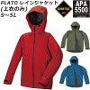 ƥå ѥå饤 ɿ  Ʃ ץȡ 쥤󥸥㥱å (Τ)  APA5500 ̥ѥȤǻӤˤʥ쥤󥦥 S/M/L/LL/3L/4L/5L ٤3