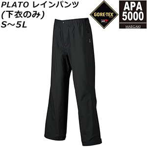 5 パーリーゲイツ 防水 透湿 2レイヤー リップストップ レインパンツ 091 5 パーリーゲイツ 防水 透湿 2レイヤー リップストップ レイン