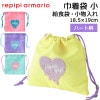 repipi armario ԥԥޥꥪ   ϡ 뿩  #143872 18.519cm
