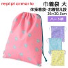 repipi armario ԥԥޥꥪ   ϡ  ع #143875 3630.5cm