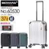 Сޥ ĥ إơ2 BERMAS HERITAGE2 60530 եʡ48cm 37L