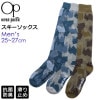 Ocean Pacific  å º #544912 ե꡼(25-27cm)