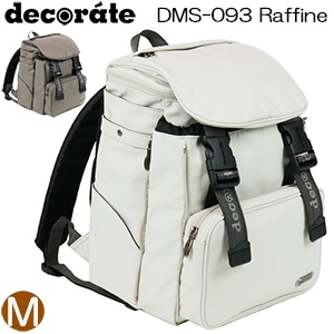 ランドセル型リュックサック デコレート キッズリュック Mサイズ(20L