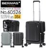 BERMAS EURO CITY3 �桼�����ƥ�3 �ե���ȥ����ץ�48cm 60526 ����35L 1��-2����