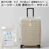 �����ĥ������� Ʃ�����С� ���ꥢ���С� �饲�å����С� M������ ������ 60L����Υ���������ɥ������б�