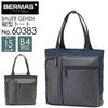 BERMAS BAUER GEHEN �ӥ��ͥ��ȡ��� �֥�å� �ͥ��ӡ� �ķ��ȡ��� No.60383 B4��������Ǽ 15�����PC�б�