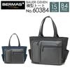 BERMAS BAUER GEHEN �ӥ��ͥ��ȡ��� No.60384 �����ȡ��� �֥�å� �ͥ��ӡ� B4��������Ǽ 15�����PC�б�