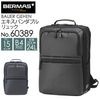 ѥ֥å ֥å ͥӡ BERMAS BAUER GEHEN Х No.60389 ӥͥå