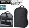 ޥѥåL BERMAS FREELANCER2 ե꡼󥵡2 No.60661 ӥͥå Хåѥå