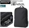 2إǥѥåL BERMAS FREELANCER2 ե꡼󥵡2 No.60663 Хå ӥͥå Хåѥå