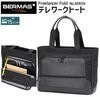 ȡȥХå 60656 ƥȡ BERMAS Freelancer FOLD ӥͥ ̶ PCǼ B4б CORDURA