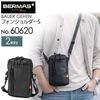 BERMAS �С��ޥ� 60620 �ե��󥷥�����S �֥�å� BAUER GEHEN