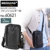 BERMAS �С��ޥ� 60621 �ե��󥷥�����M �֥�å� BAUER GEHEN