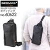 BERMAS �С��ޥ� 60622 �ܥǥ��Хå� BAUER GEHEN