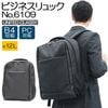 �ӥ��ͥ����å� ��� UNITED CLASSY 6109 PC�б� B4��Ǽ ����꡼�����ǽ
