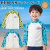 ������ Ĺµ ��å��奬���� µ�ץ��� ���å� �ˤλ� 100cm 110cm 120cm  #126246