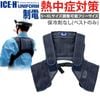 �����ɻ� ��ѥ٥��� �������ϡ��ͥ� ��˥ե����� �ͥ��ӡ���å��� Ǯ����к����å� �����ɽ� S����XL���������б� ���ΤΤ�/����ޤʤ�