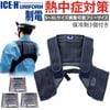 �����ɻ� ��ѥ٥��� �������ϡ��ͥ� ��˥ե����� �����3�ĤĤ� �ͥ��ӡ���å��� Ǯ����к����å� �����ɽ� S����XL���������б�