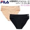���� ����ʡ����硼�� ��ǥ����� FILA ��Φξ�� ����������硼�� �ӥ��˷� #344624 S M L LL �֥�å�(��) �١�����