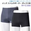 ���� ����ʡ��ѥ�� ��� �����ॵ�ݡ����� �ܥå����� #425994  M L LL �֥�å�(��) ���졼