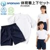 �ΰ��� ������ �岼���å� ������ Ⱦµ �����������ѥ�� �ۿ�®�� ���ȥ�å� �˽����� SPOPANS #116520