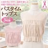 �Х�������ȥåץ� ������ ������3�祻�å� ������ ����� ������ ���С� ���� ���� M-LL �Ȥ��ڤ�