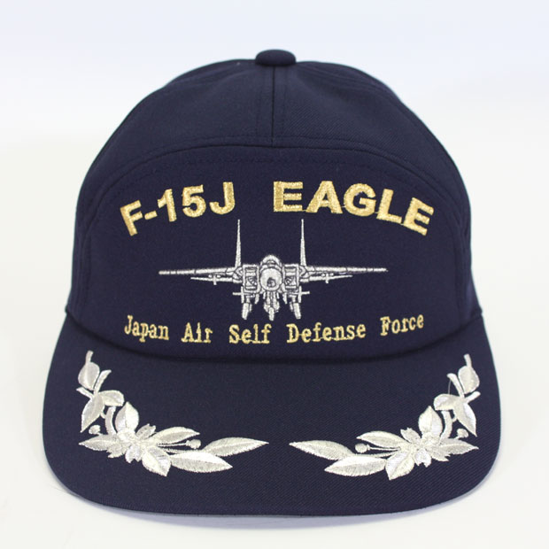 航空自衛隊 アポロキャップ 戦闘機 F-15J イーグル 紺(ネイビー)