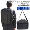 ӥͥå 3way ӥͥХå  UNITED CLASSY 6107 2220ǥθ PCб B4Ǽ ֥꡼ե 