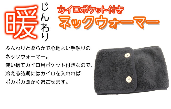 �ͥå��������ޡ� �Ȥ��Τƥ������ݥ��å��դ� �ߴ�#141482