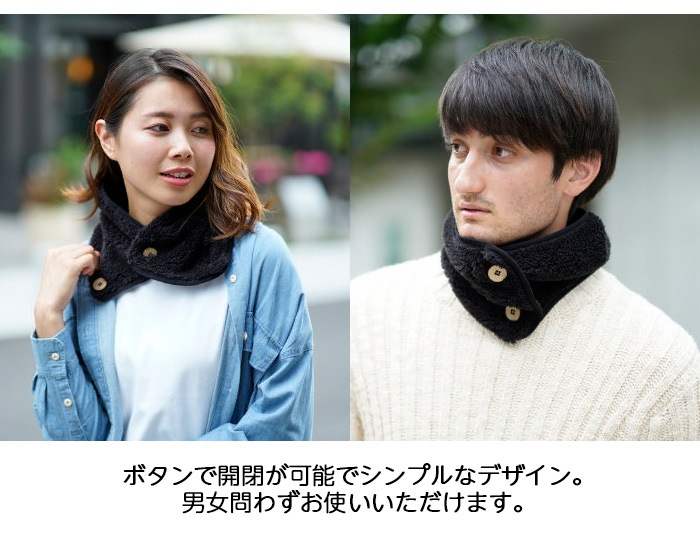 �ͥå��������ޡ� �Ȥ��Τƥ������ݥ��å��դ� �ߴ�#141482