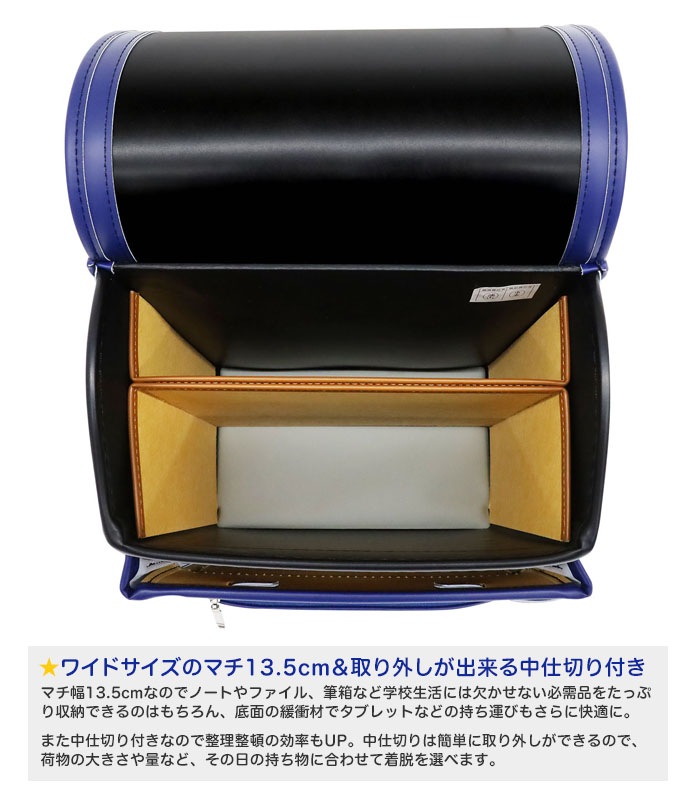 ɥ ˤλ եåȤ 2024ǯ٥ǥ ֥磻ɥɥ 1118 ꡼  A4եåȥեб 6ǯ̵ݾ 3