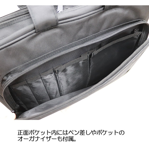 �ӥ��ͥ����å� ���� ���� ����ץ�ǻȤ��䤹�� 3way �ӥ��ͥ��Хå� ��� UNITED CLASSY 6101 PC���꡼�� A4��Ǽ �֥꡼�ե�����