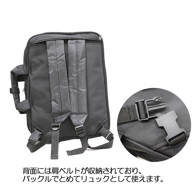 �ӥ��ͥ����å� ���� ���� ����ץ�ǻȤ��䤹�� 3way �ӥ��ͥ��Хå� ��� UNITED CLASSY 6101 PC���꡼�� A4��Ǽ �֥꡼�ե�����