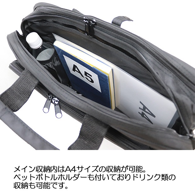 �ӥ��ͥ����å� ���� ���� ����ץ�ǻȤ��䤹�� 3way �ӥ��ͥ��Хå� ��� UNITED CLASSY 6101 PC���꡼�� A4��Ǽ �֥꡼�ե�����