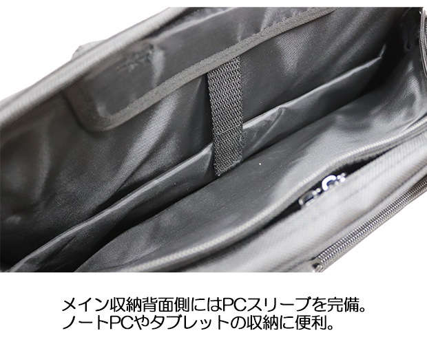 �ӥ��ͥ����å� ���� ���� ����ץ�ǻȤ��䤹�� 3way �ӥ��ͥ��Хå� ��� UNITED CLASSY 6101 PC���꡼�� A4��Ǽ �֥꡼�ե�����