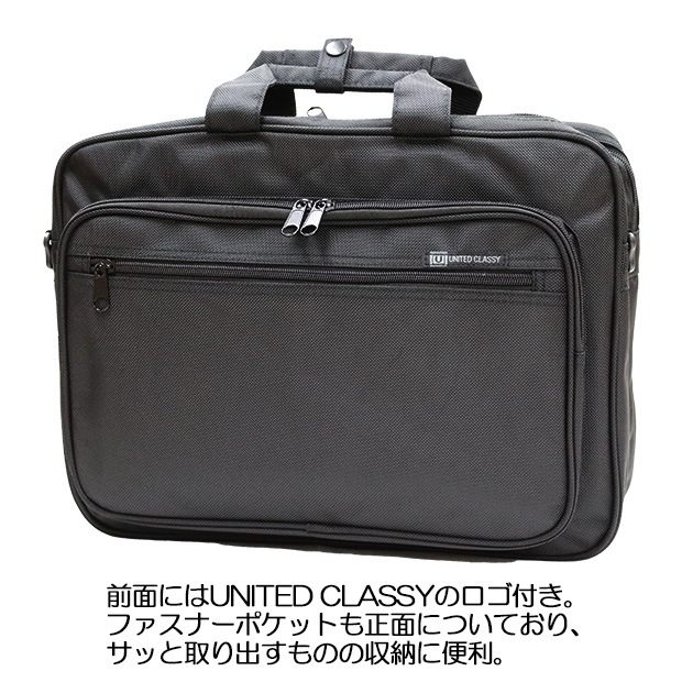 �ӥ��ͥ����å� ���� ���� ����ץ�ǻȤ��䤹�� 3way �ӥ��ͥ��Хå� ��� UNITED CLASSY 6101 PC���꡼�� A4��Ǽ �֥꡼�ե�����