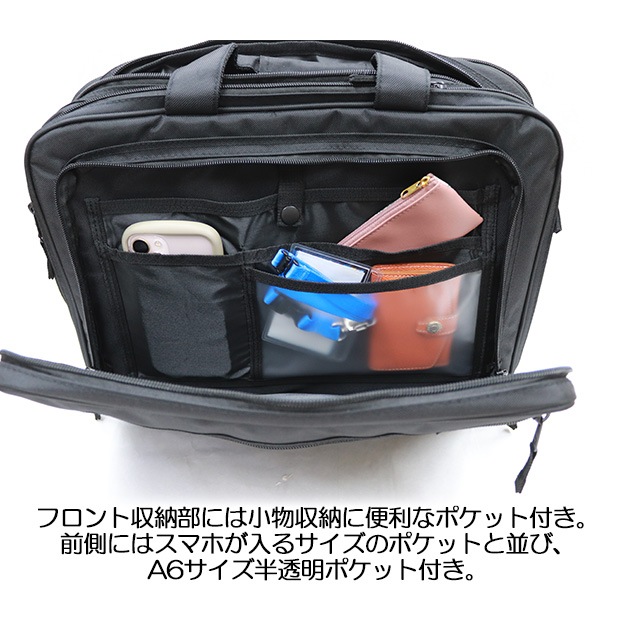 �ӥ��ͥ����å� 3way �ӥ��ͥ��Хå� ��� UNITED CLASSY 6107 ��2220��ǥ�θ���� PC�б� B4��Ǽ �֥꡼�ե����� ������