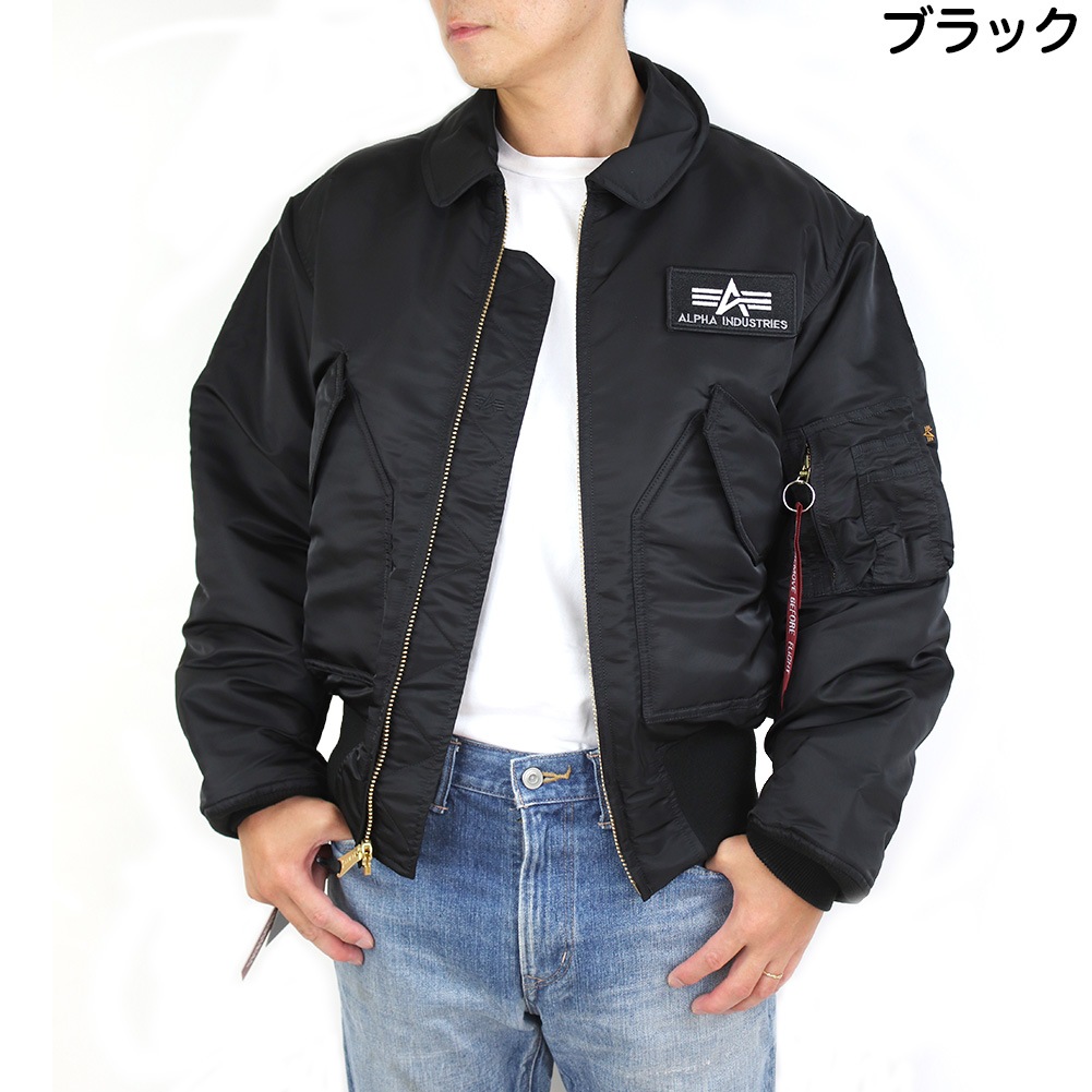 ����ե� �ե饤�ȥ��㥱�å� �����ѡ� ALPHA CWU-45P #2030