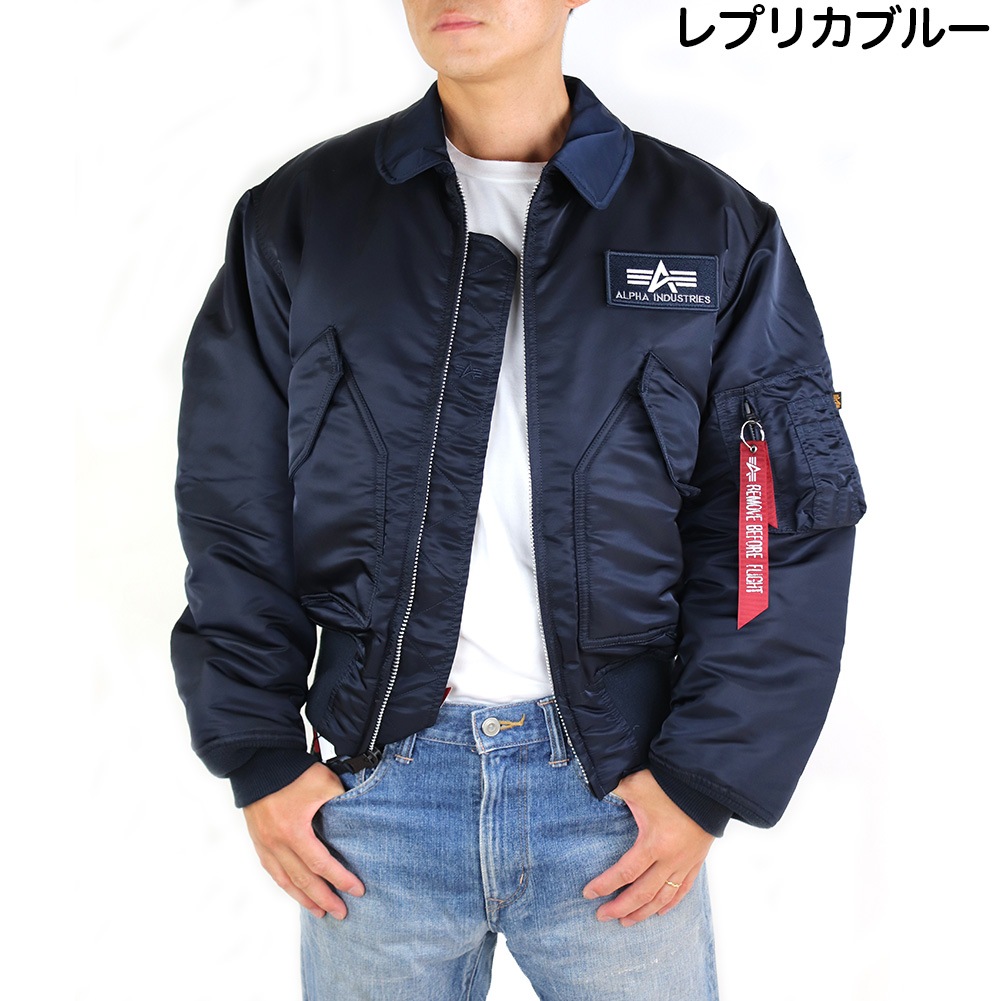 ����ե� �ե饤�ȥ��㥱�å� �����ѡ� ALPHA CWU-45P #2030