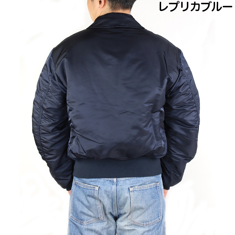 ����ե� �ե饤�ȥ��㥱�å� �����ѡ� ALPHA CWU-45P #2030