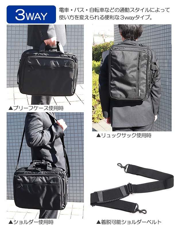 �ӥ��ͥ����å� 3way �ӥ��ͥ��Хå� ��� UNITED CLASSY 6107 ��2220��ǥ�θ���� PC�б� B4��Ǽ �֥꡼�ե����� ������