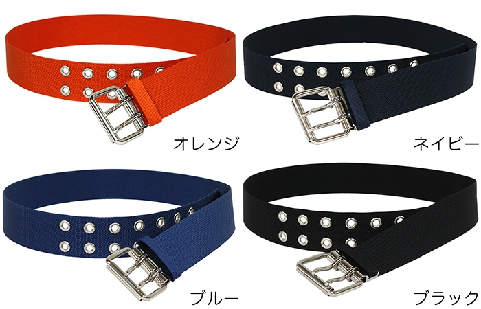 R51���֥�ԥ�٥�� ��󥸥㡼�٥�� ��50mm��Ĺ��120cm �ʥ�����٥�� Ĺ��Ĵ����ǽ ������