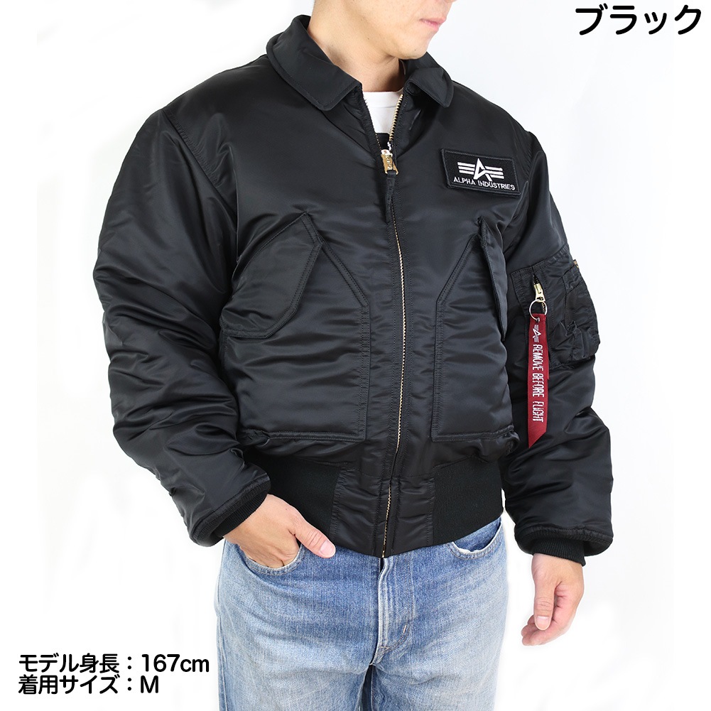 ����ե� �ե饤�ȥ��㥱�å� �����ѡ� ALPHA CWU-45P #2030