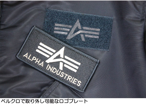 ����ե� �ե饤�ȥ��㥱�å� �����ѡ� ALPHA CWU-45P #2030