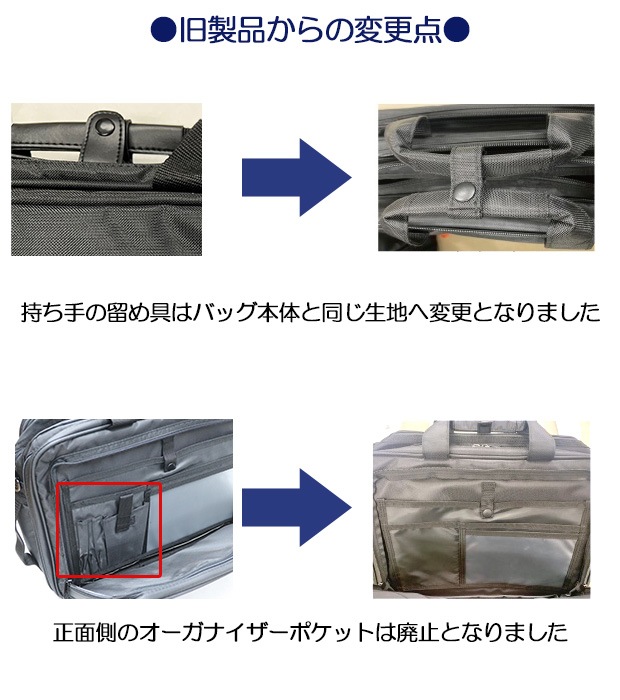 �ӥ��ͥ����å� 3way �ӥ��ͥ��Хå� ��� UNITED CLASSY 6107 ��2220��ǥ�θ���� PC�б� B4��Ǽ �֥꡼�ե����� ������