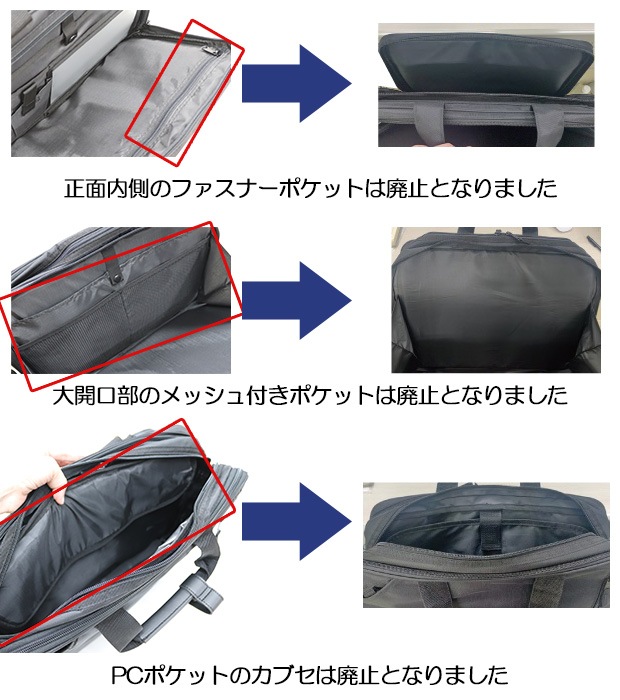 �ӥ��ͥ����å� 3way �ӥ��ͥ��Хå� ��� UNITED CLASSY 6107 ��2220��ǥ�θ���� PC�б� B4��Ǽ �֥꡼�ե����� ������